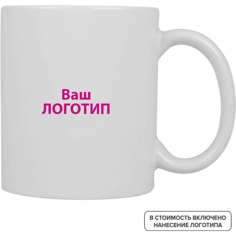 Изображение товара Кружка SublimeMatte керамика 320 мл (108 штук в упаковке)