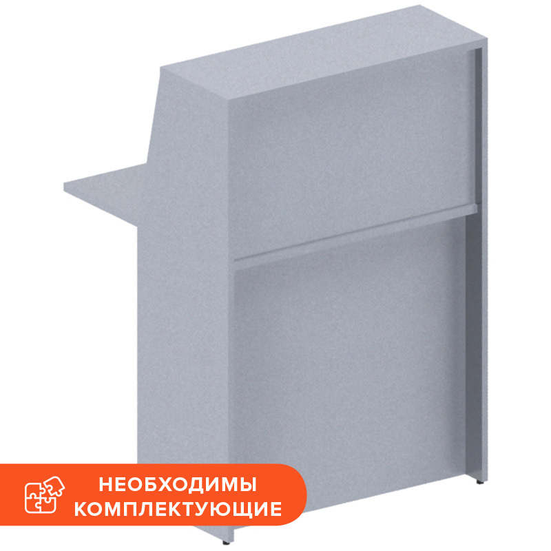 Изображение товара Модуль прямой Агат шириной 800 мм из ЛДСП с встроенным столом серый