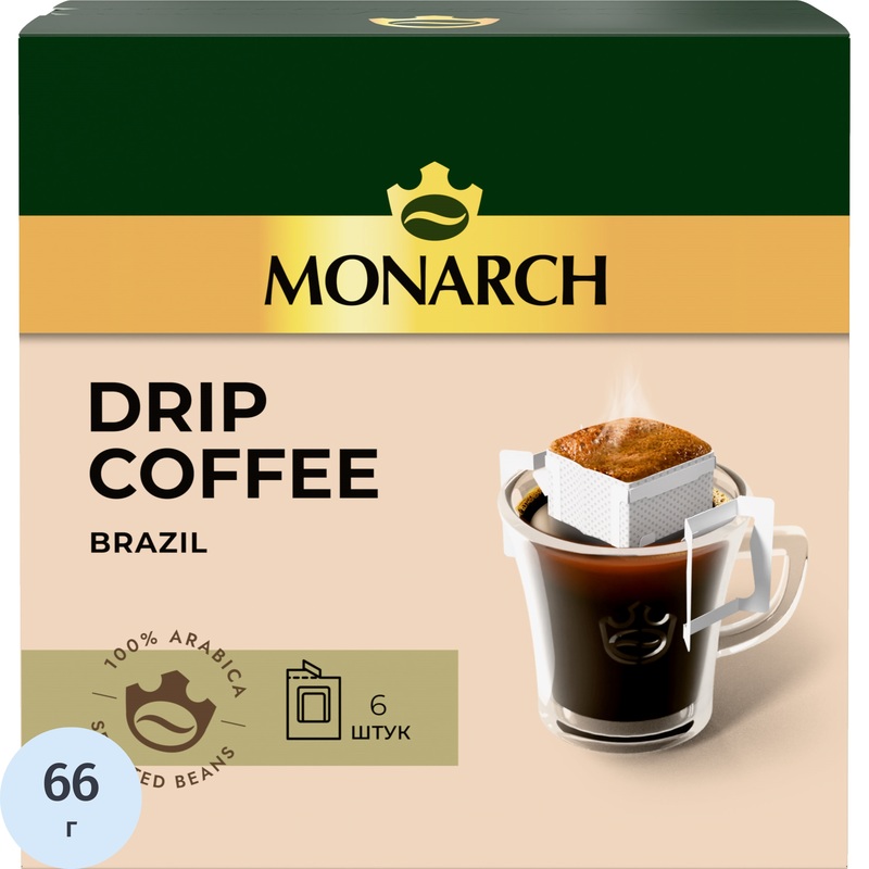 Изображение товара Кофе молотый в дрип-пакетах Monarch Brazil 66 г 6 штук