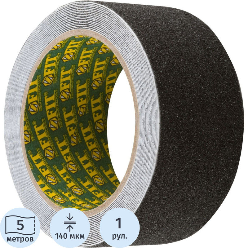 Изображение товара Лента противоскользящая Fit 50 мм x 5 м чёрная