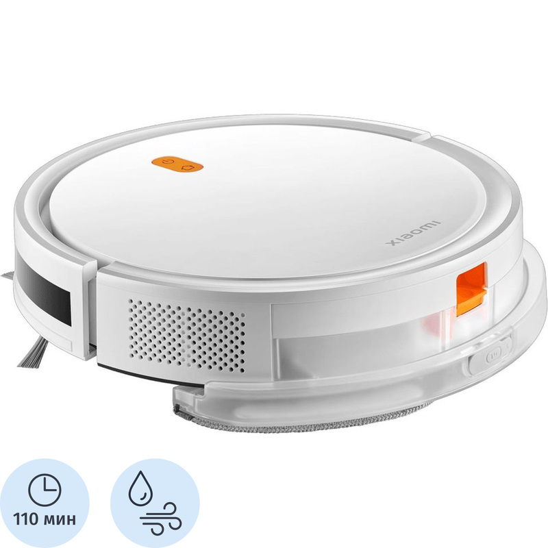 Изображение товара Робот-пылесос Xiaomi BHR7969EU с управлением смартфоном и функциями влажной уборки