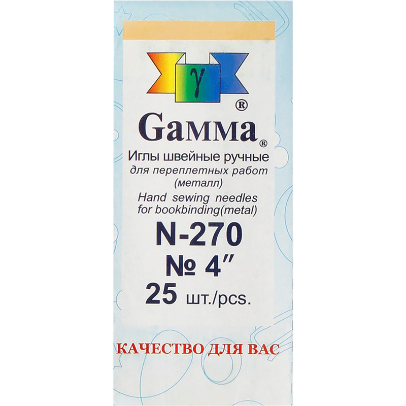 Изображение товара Игла для прошивки документов Gamma 100 мм 25 штук в упаковке Изображение товара Игла для прошивки документов Gamma 100 мм 25 штук в упаковке