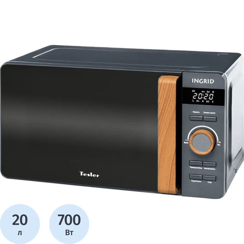 Изображение товара Микроволновая печь Tesler ME-2044 серая