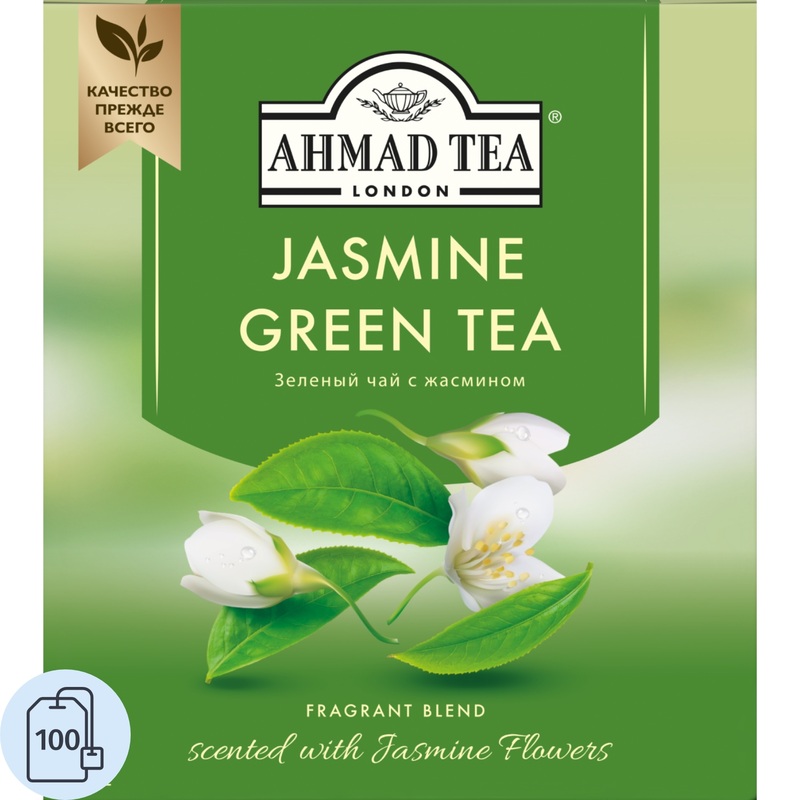 Изображение товара Зеленый чай Ahmad Green Jasmine Tea 100 пакетиков с жасмином низко кофеиновый