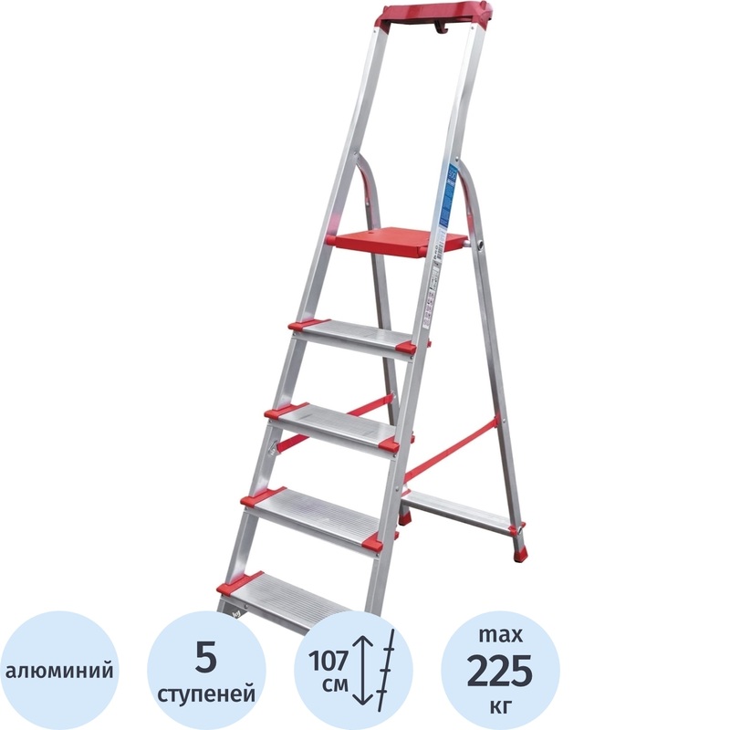 Изображение товара Алюминиевая стремянка НОВАЯ ВЫСОТА NV 3118 5 ступеней профессиональная
