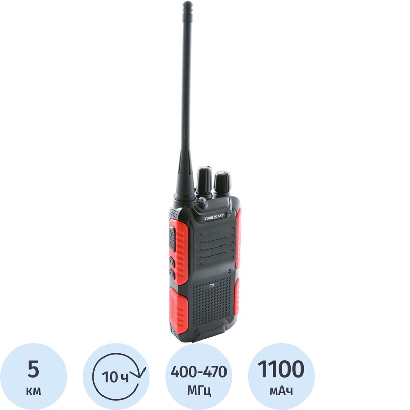 Изображение товара Уценка. Рация Turbosky T9 2 Вт