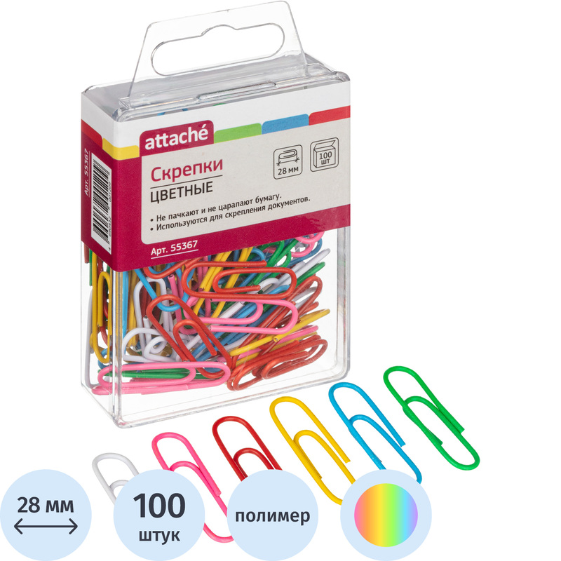 Изображение товара Скрепки канцелярские 28 мм Attache металлические с полимерным покрытием овальные (100 штук в упаковке)
