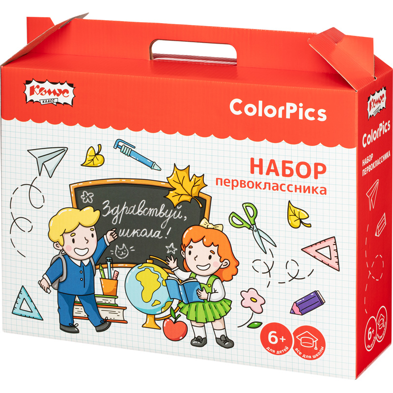 Изображение товара Школьный набор Комус Класс ColorPics 46 предметов для первоклассника