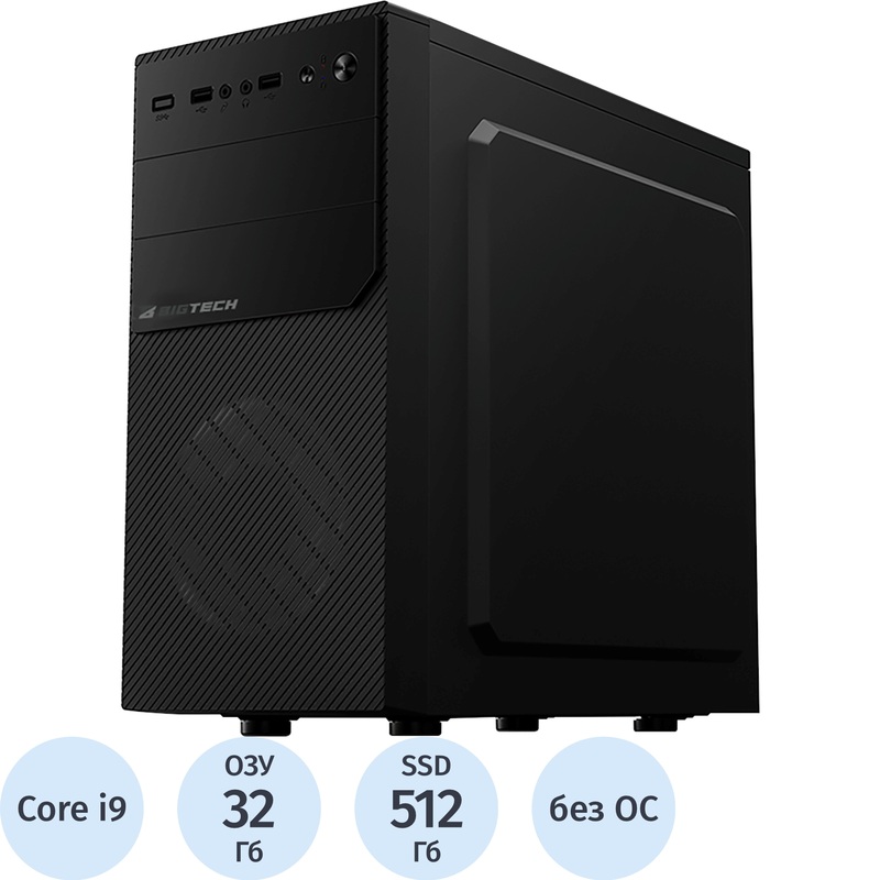 Системный блок BigTech S7004