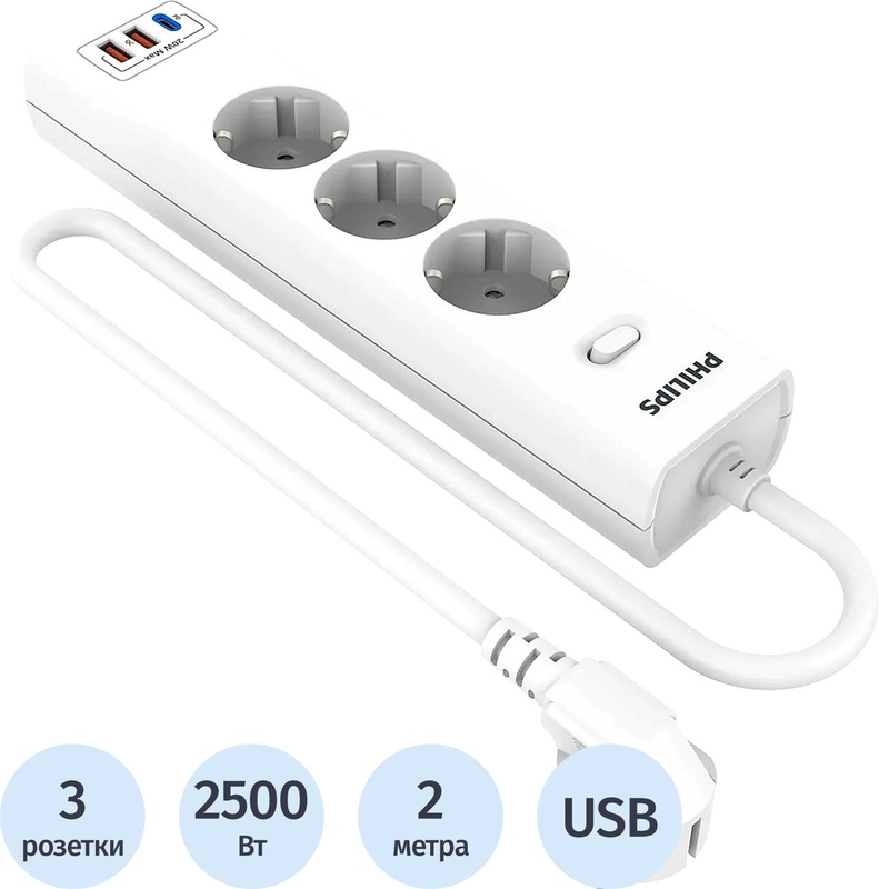 Изображение товара Сетевой фильтр Philips CHP4336WA/51 с 3 розетками USB и защитой