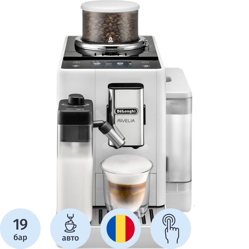 Изображение товара Кофемашина De'Longhi EXAM440.55.W с автоматическим капучинатором