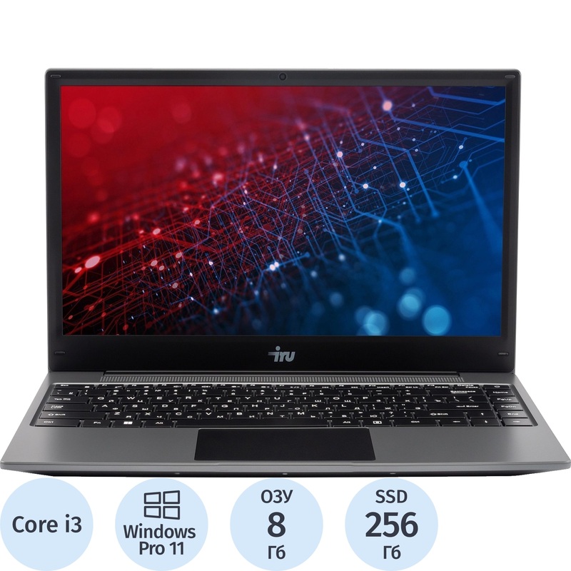 Изображение товара Ноутбук iRU Tactio 14ALH 14' Black с Intel i3 и 8 ГБ ОЗУ