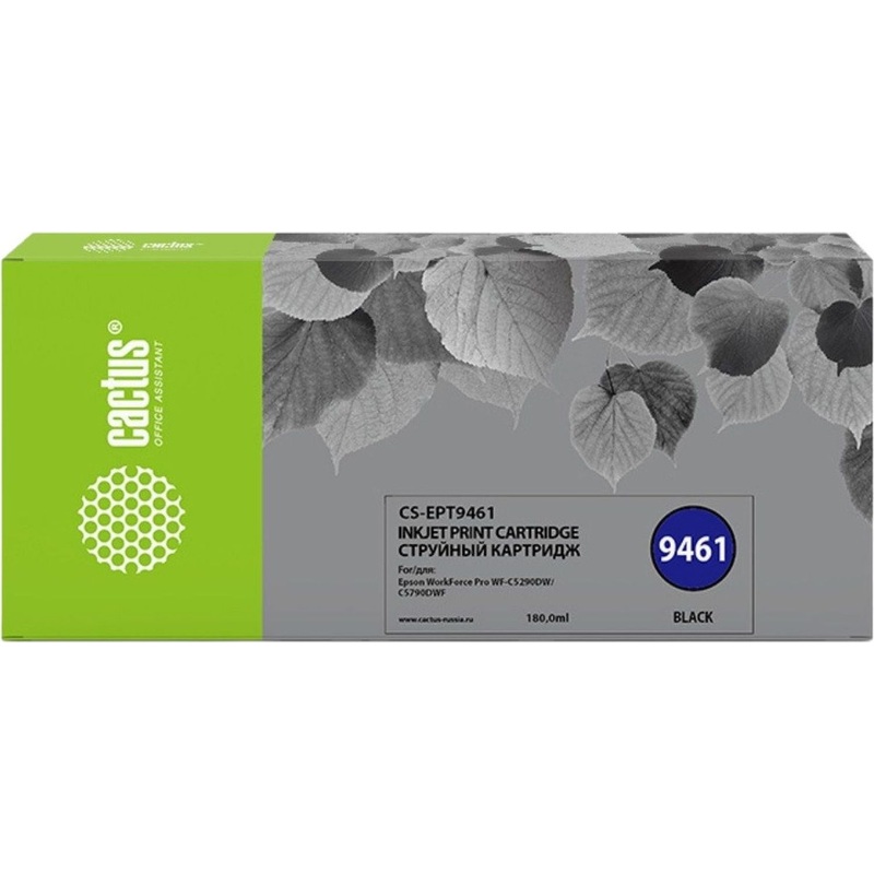 Изображение товара Картридж струйный Cactus CS-EPT9461 T9461 для Epson черный совместимый