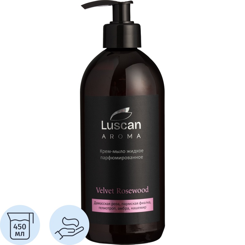 Изображение товара Крем-мыло Luscan Aroma Velvet Rosewood 450 мл для рук парфюмированное