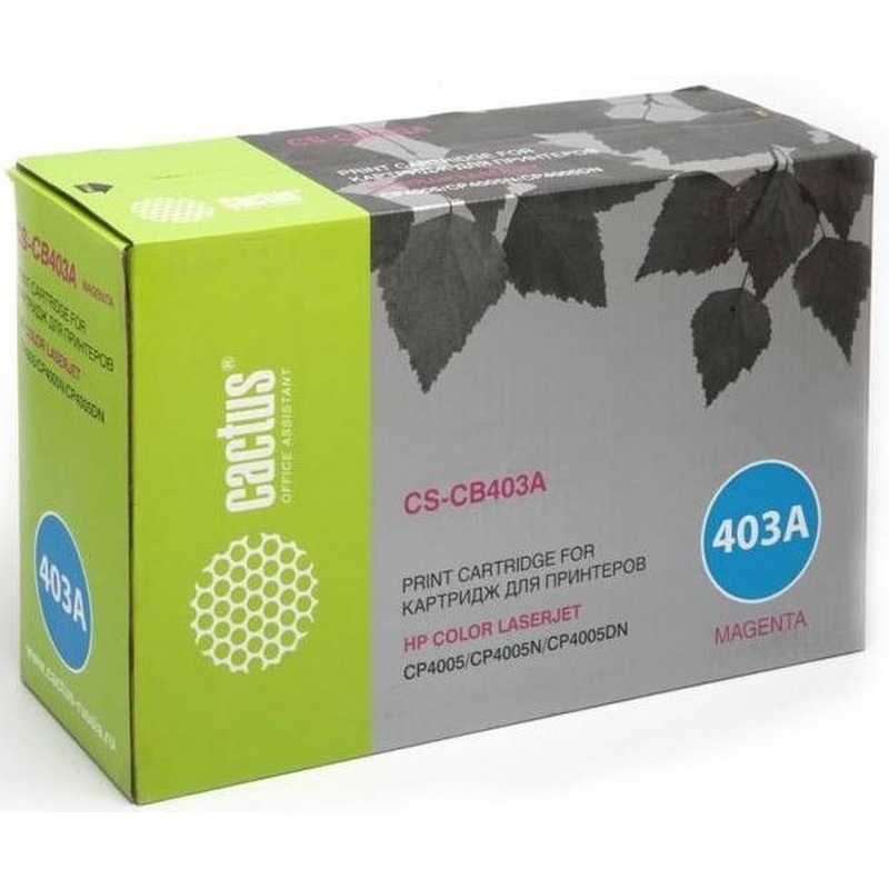 Изображение товара Картридж лазерный Cactus CS-CB403AR M2540 для Kyocera пурпурный совместимый