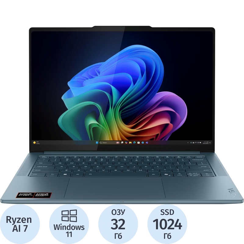 Изображение товара Ноутбук Lenovo Yoga Pro 14.5" голубой AMD Ryzen AI 7 350/32 ГБ/SSD 1024 ГБ (83KG0014RK)