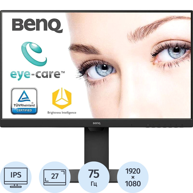 Изображение товара Монитор 27 BenQ BL2785TC IPS Full HD, регулируемый, HDMI, DisplayPort