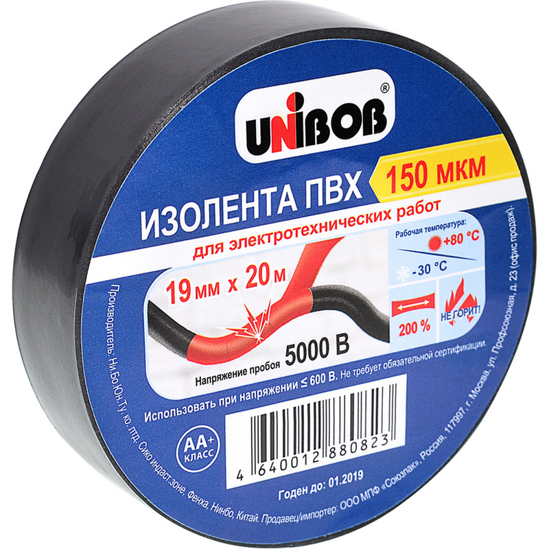 Изображение товара Изолента Unibob ПВХ 19мм х 20м чёрная электротехническая