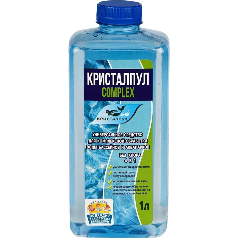 Изображение товара Средство для обработки воды бассейнов и аквапарков Кристалпул Complex 1 л