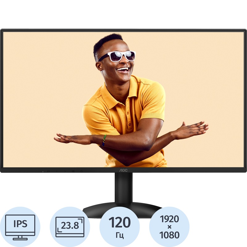 Изображение товара Монитор 23.8" AOC 24B31H чёрный Изображение товара Монитор 23.8" AOC 24B31H чёрный