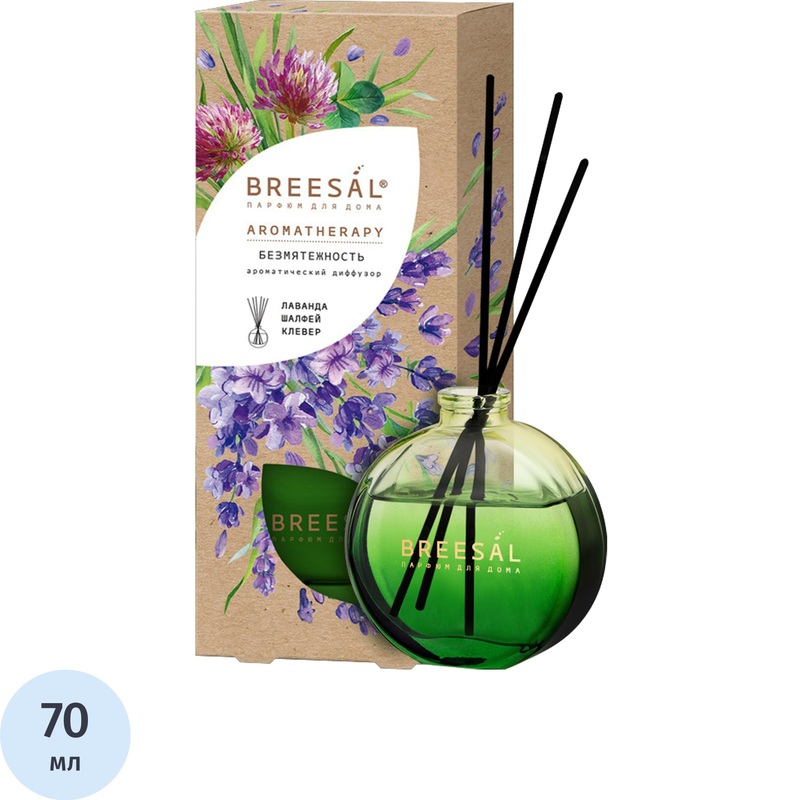 Изображение товара Аромадиффузор Breesal Aromatherapy Безмятежность 70 мл Изображение товара Аромадиффузор Breesal Aromatherapy Безмятежность 70 мл