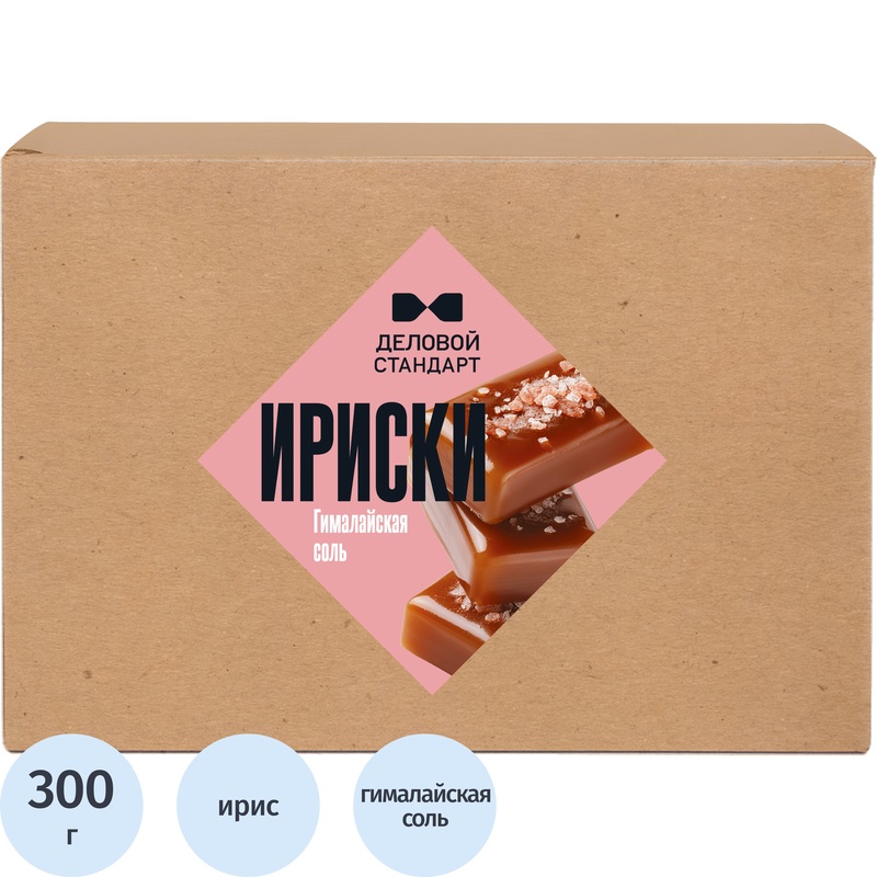 Изображение товара Ирис Деловой стандарт Гималайская соль 300 г натуральные конфеты из России