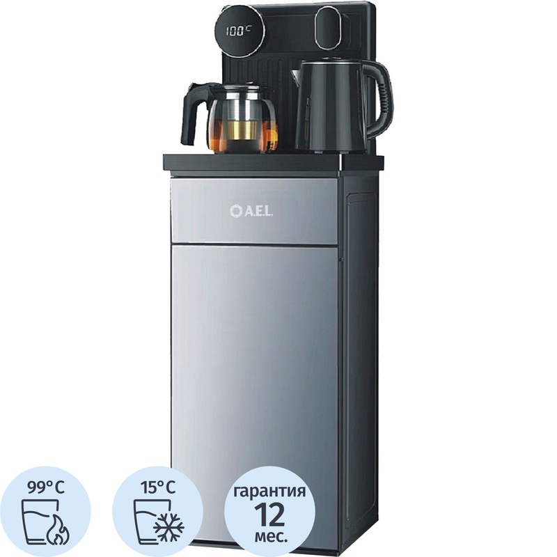 Изображение товара Кулер для воды AEL LD-AEL-81a серебристый с нагревом и охлаждением