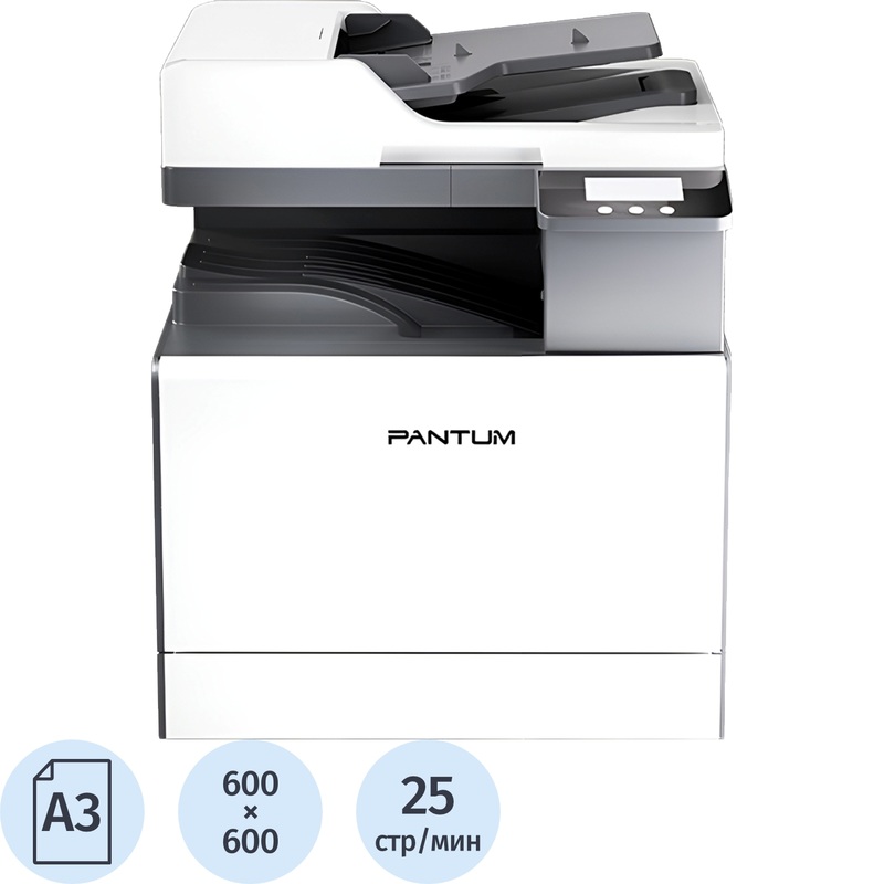 Изображение товара МФУ лазерное цветное Pantum CM230ADN для офиса