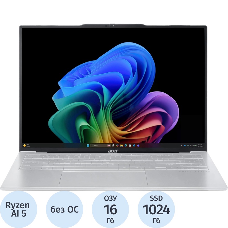Изображение товара Ноутбук Acer Swift Air 16 SFA16-61M-R8TC 16" серебристый AMD Ryzen AI 5 330/16 ГБ/SSD 1024 ГБ (NX.DJBCD.001)