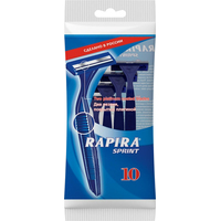 Бритва одноразовая Rapira Sprint (РК-102СП, 10 штук в упаковке)