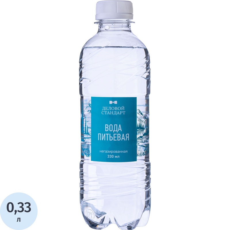 Изображение товара Вода питьевая Деловой Стандарт негазированная 0.33 л пэт Изображение товара Вода питьевая Деловой Стандарт негазированная 0.33 л пэт