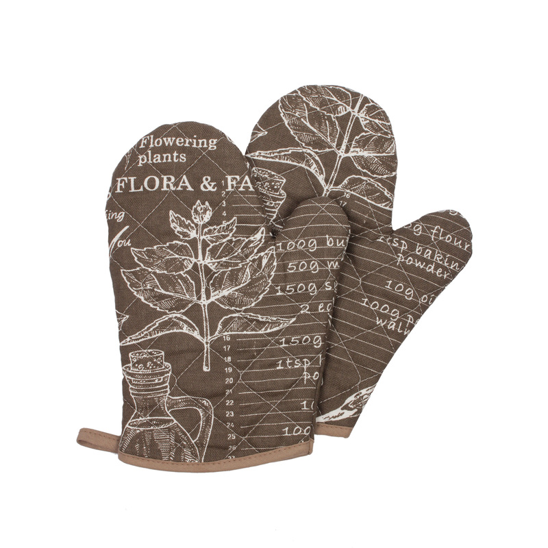 Изображение товара Набор кухонный Гурмэ 18х28 см рогожка 160 г/кв.м (2 штуки в упаковке)