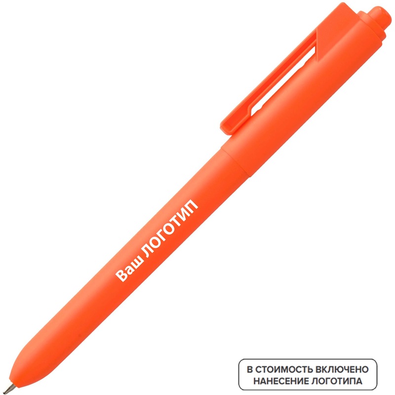 Изображение товара Ручка шариковая автоматическая Hint оранжевый корпус 1 мм с логотипом