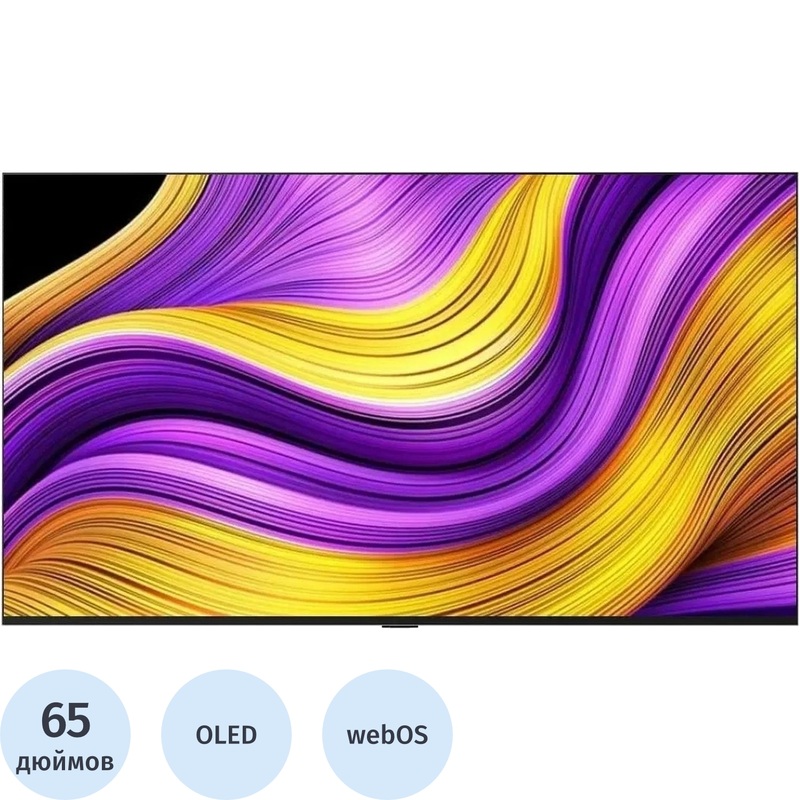 Изображение товара Телевизор LG 65 дюймов OLED65G5RLA.ARUG Ultra HD 4K