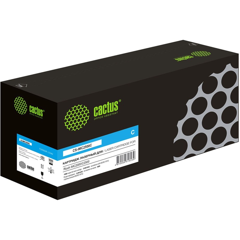 Изображение товара Картридж лазерный Cactus IM C2500H для Ricoh голубой 10500 страниц совместимый