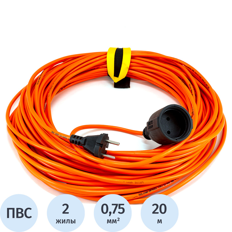 Изображение товара Силовой удлинитель КОМУС ПВС 2х0.75кв.мм 20м 6А