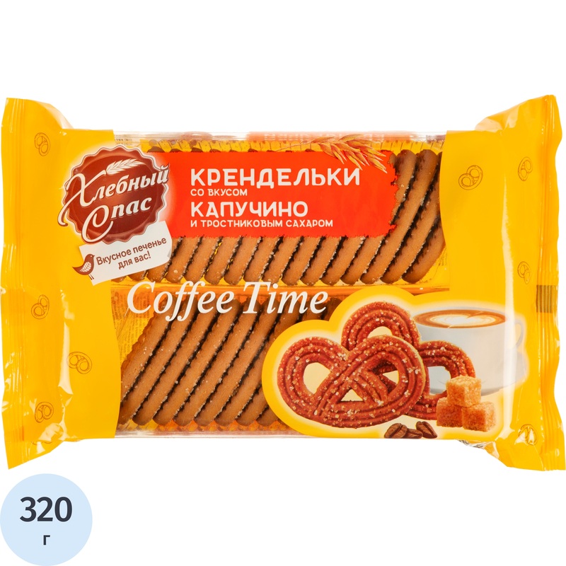 Изображение товара Печенье сдобное Хлебный спас Крендельки Coffee Time со вкусом капучино и тростниковым сахаром 320 г