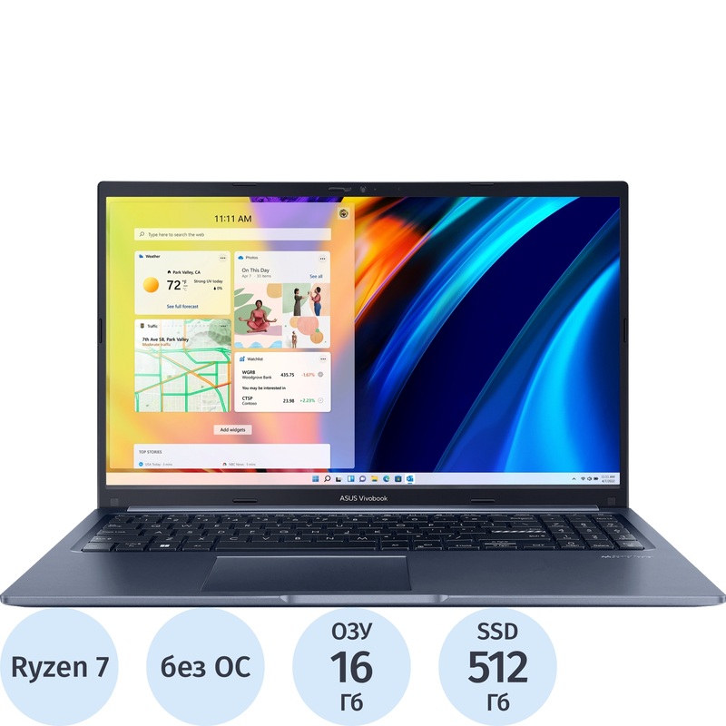Изображение товара Ноутбук Asus VivoBook M1502YA-BQ579 15.6 IPS Full HD Ryzen 7 16ГБ SSD