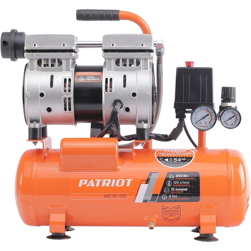 Изображение товара Компрессор поршневой безмасляный Patriot WO 10-120