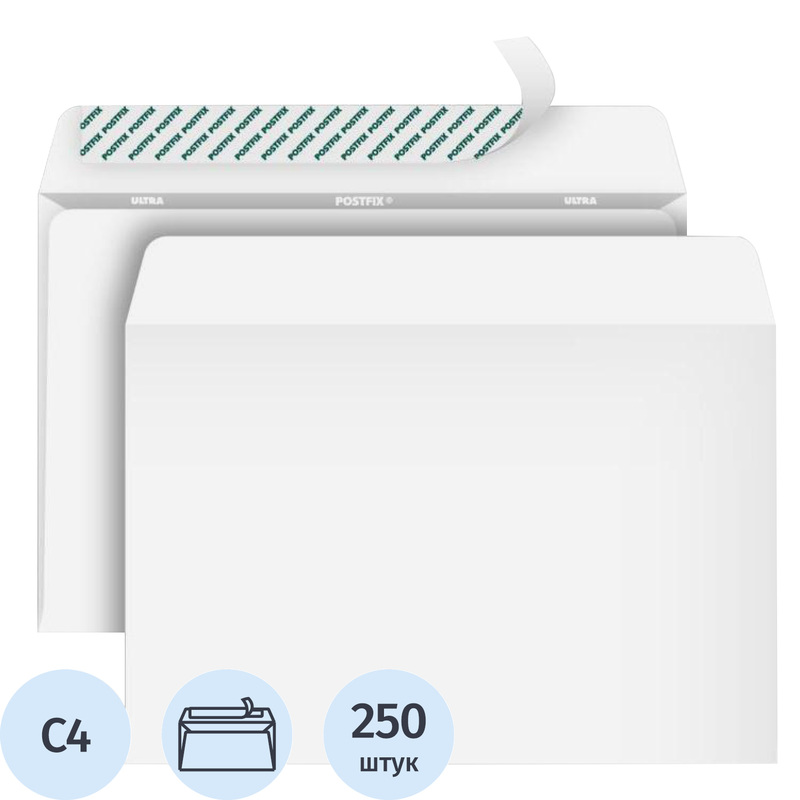 Изображение товара Конверт C4 90 г/кв.м белый стрип с внутренней запечаткой (250 штук в упаковке)