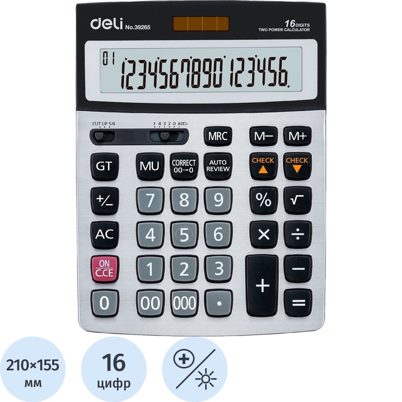 Изображение товара Калькулятор настольный Deli E39265 16-разрядный серебристый 210x155x33 мм