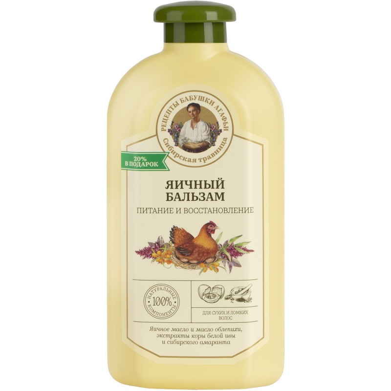 Изображение товара Бальзам для волос с яичным желтком Рецепты бабушки Агафьи 500 мл натуральный уход