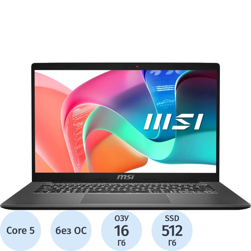 Изображение товара MSI Modern 14 F1MG 485XRU ноутбук 14 16ГБ 512ГБ без ОС серый