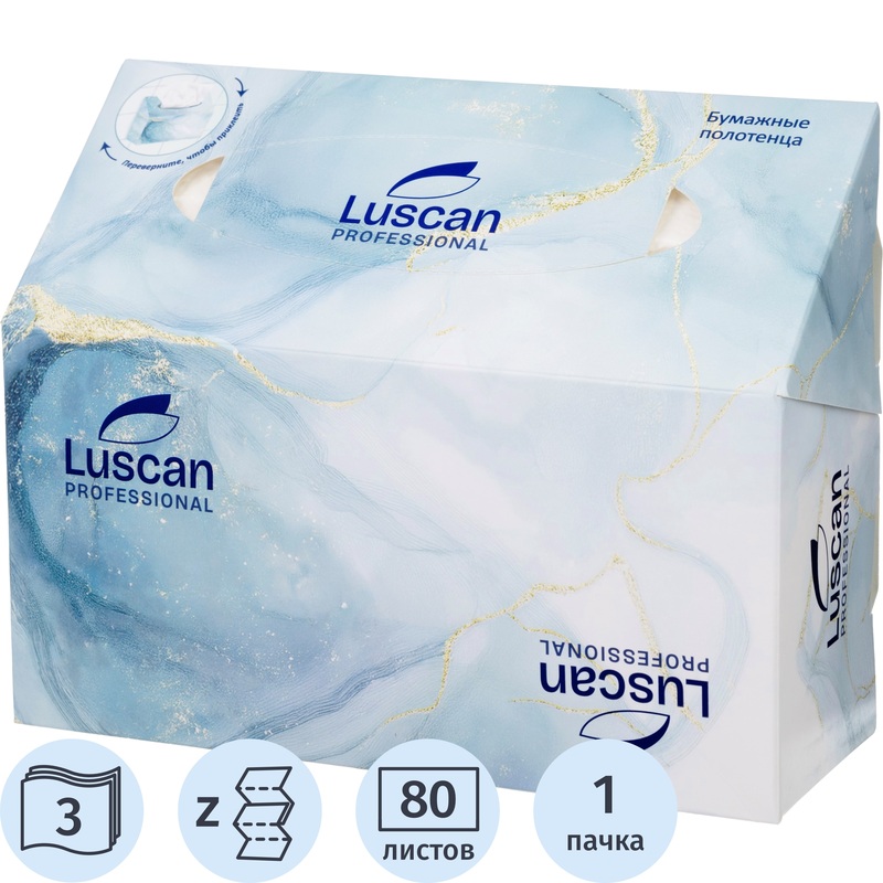 Изображение товара Бумажные полотенца Luscan Professional Z-сложение 3 слоя 80 листов