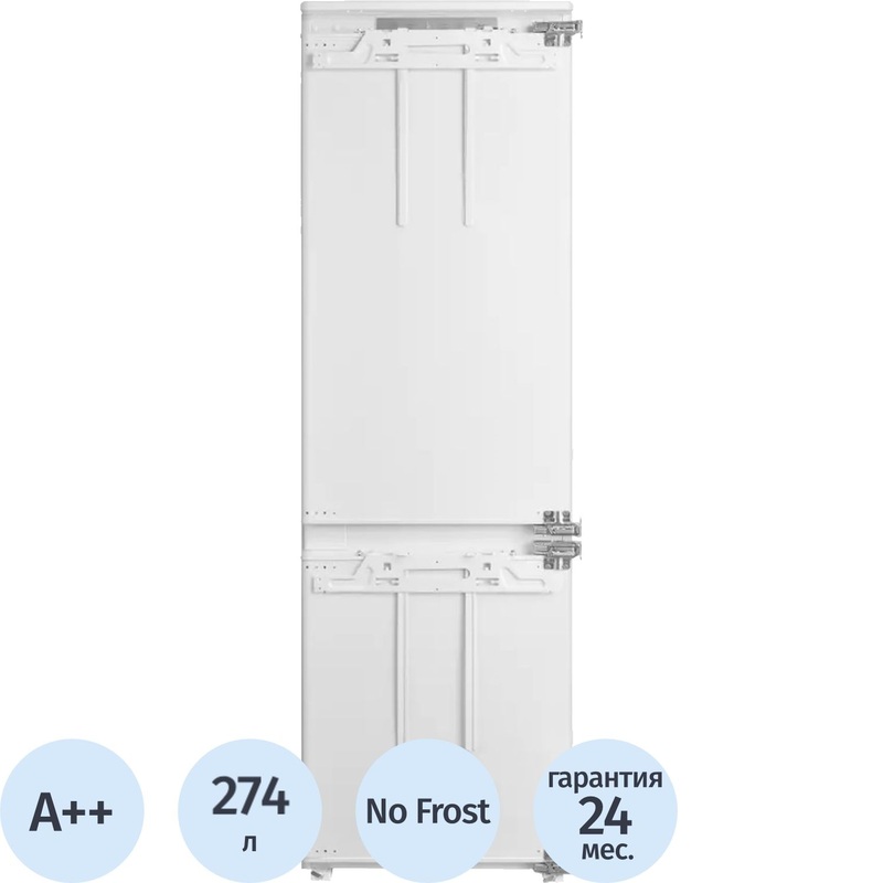 Изображение товара Встраиваемый холодильник двухкамерный Midea MDRE368FGE01 белый