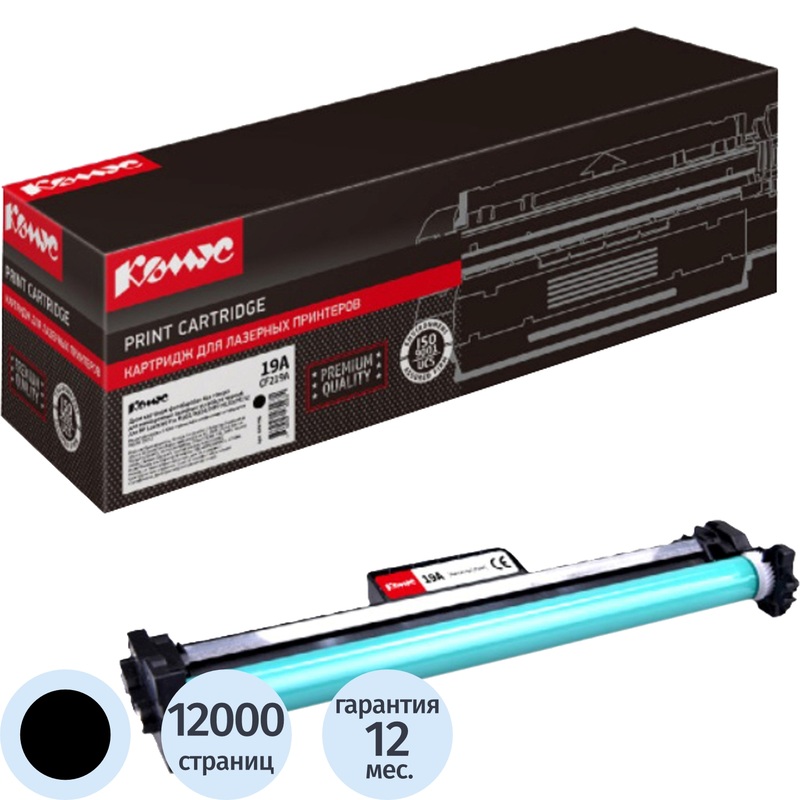 Изображение товара Фотобарабан Комус 19A CF219A для HP черный совместимый
