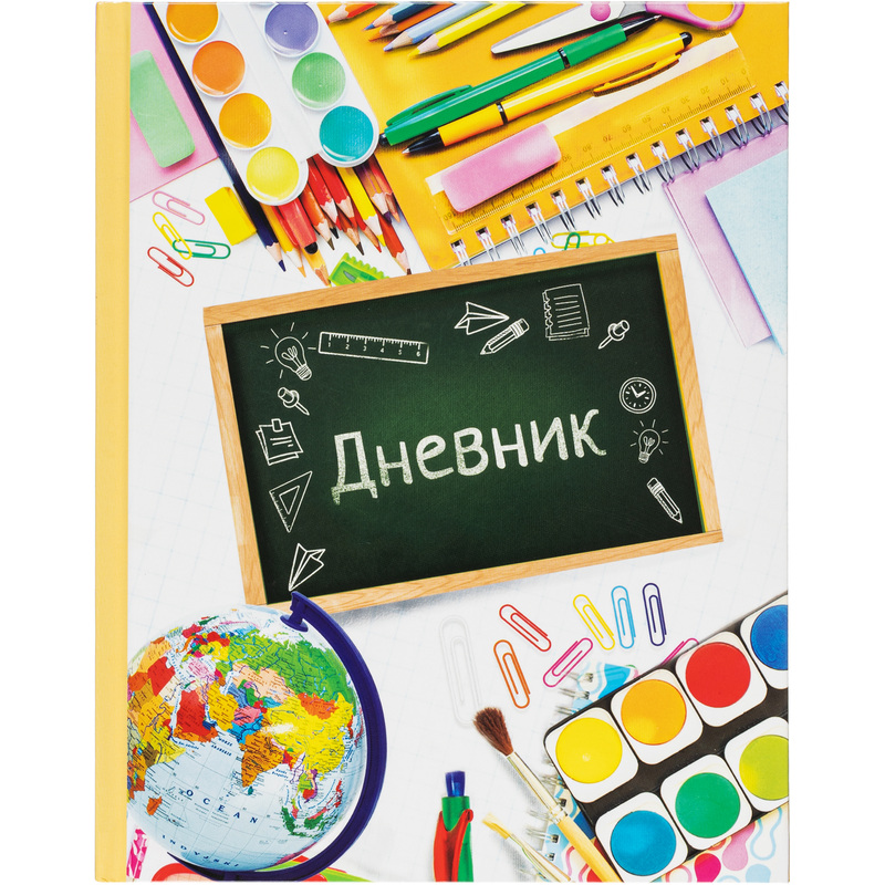 Изображение товара Школьный дневник Проф-пресс для 1-4 класса с твёрдой обложкой Изображение товара Школьный дневник Проф-пресс для 1-4 класса с твёрдой обложкой