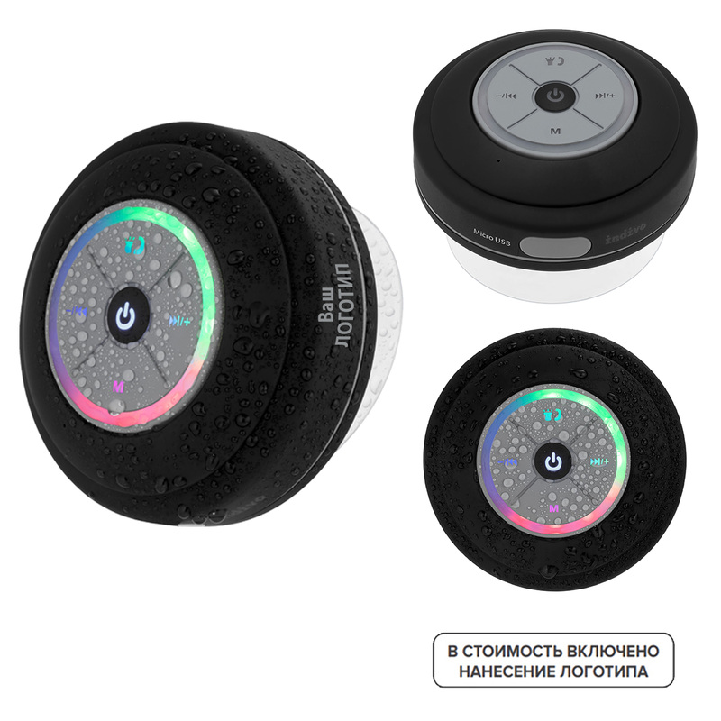 Изображение товара Портативная колонка stuckSpeaker 2.0 черная с индивидуальной печатью для музыки