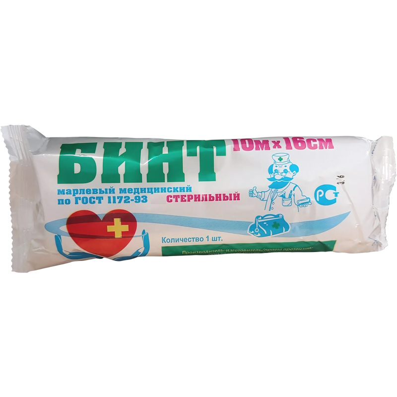 Изображение товара Бинт Лейко стерильный 10 м 16 см марля плотность 36 г/кв.м