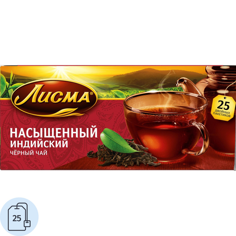 Изображение товара Чай черный Лисма Насыщенный 25 пакетиков
